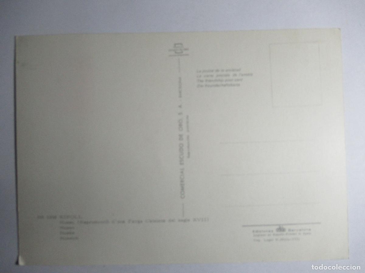 Postales: Ripoll (Girona) - Museo - Foto 2