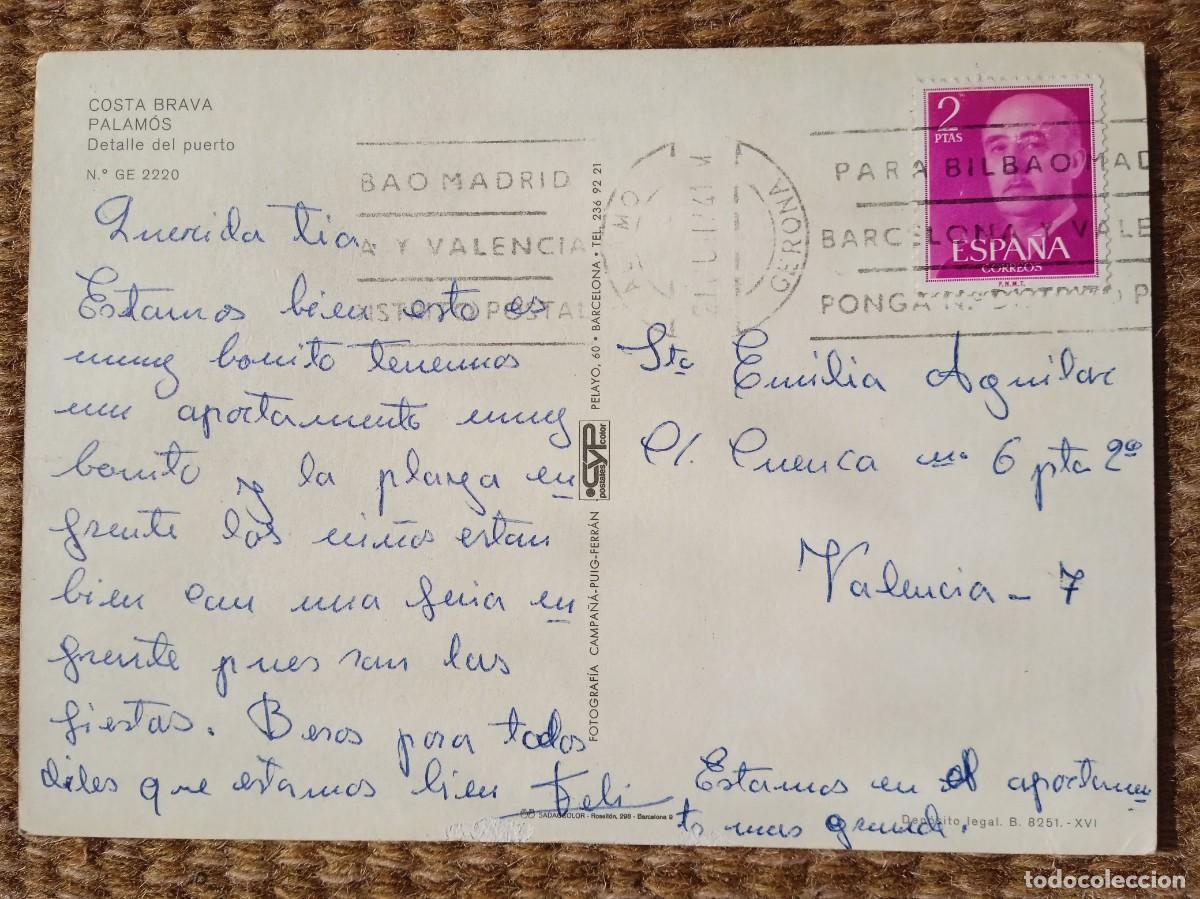 Postales: PALAMOS - GERONA - CYP - Foto 2