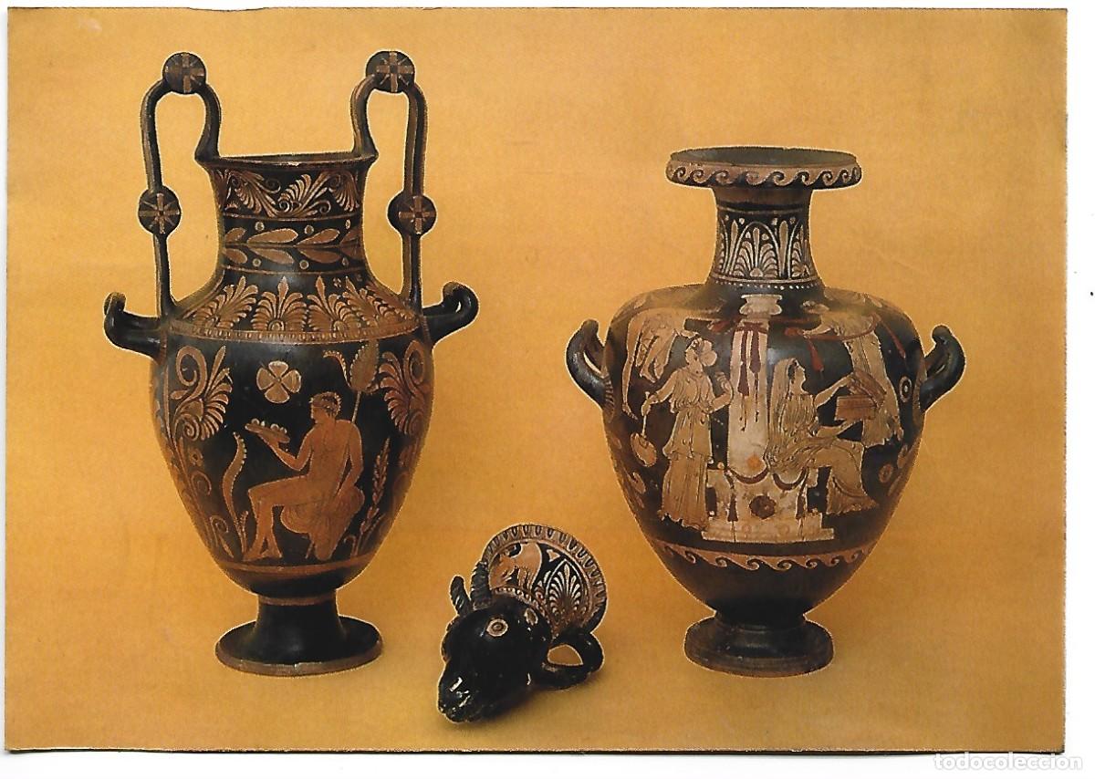 Postales: VASOS GRECS SUD-ITALICS.- MUSEU ARQUEOLOGIC DE BARCELONA - Foto 1