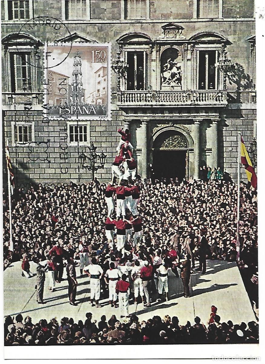 Postkarten: &rdquo; CASTELLERS &rdquo;.- CATALU&Ntilde;A
