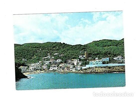Postales: CALA SATUNA - BAGUR - COSTA BRAVA - Foto 1