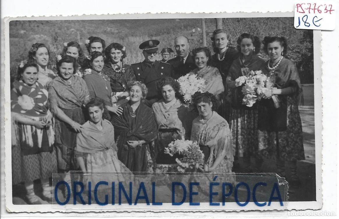 Postales: (PS-77637)FOTOGRAFIA DE AMER(GIRONA)-FIESTA DEL MILINARI 1949.