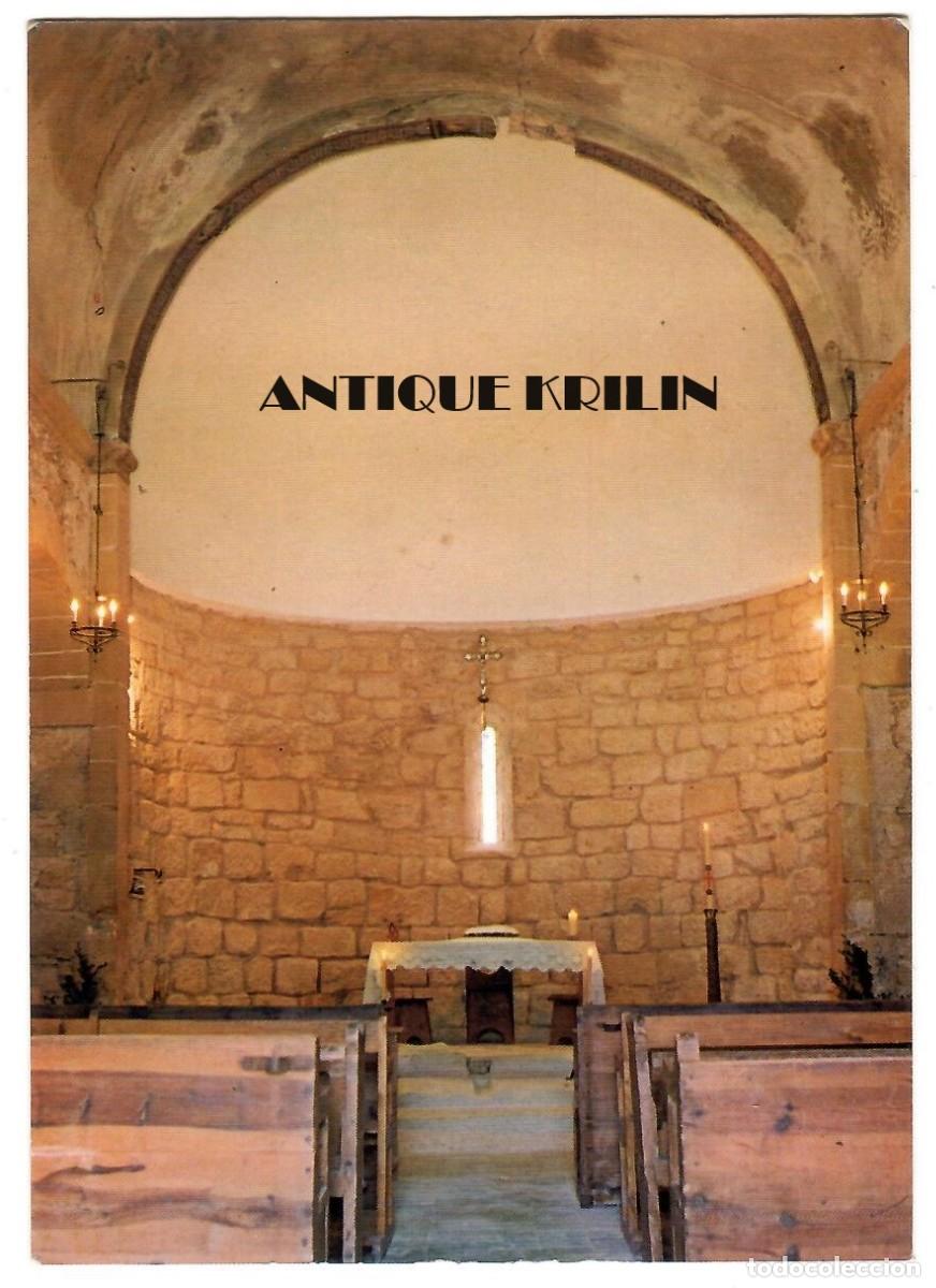 Postales: SANT VI&Ccedil;ENS D'ALBARCA / ESGLESIA PARROQUIAL / PRIORAT / SIN FRANQUEAR