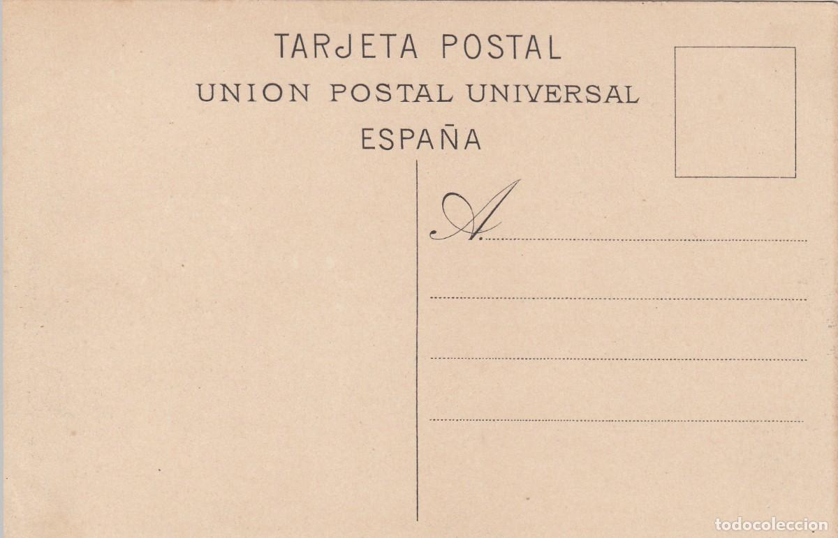 Postales: MATAR&Oacute; - RIERA - P V F - Foto 3