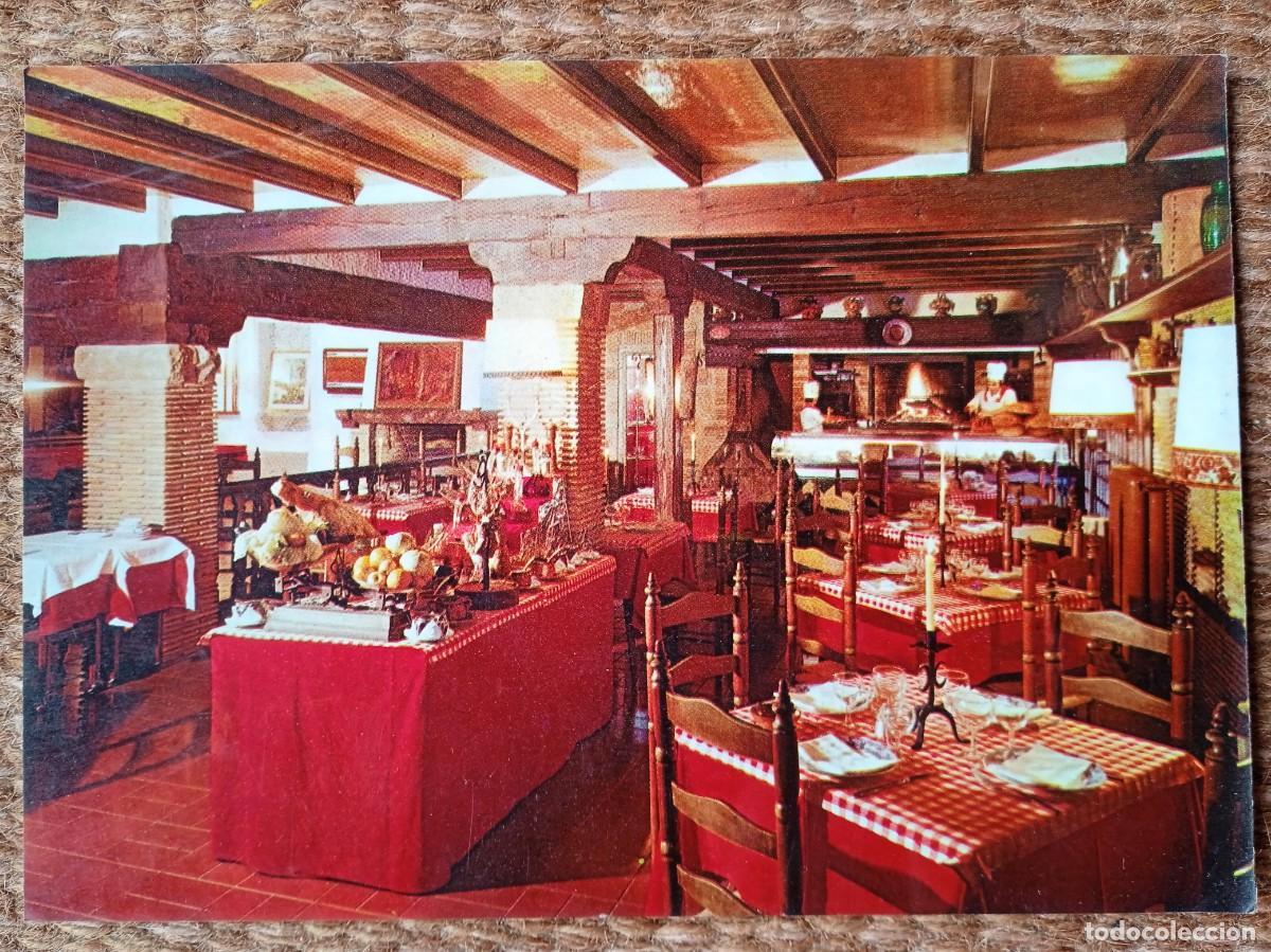 Postales: CAMPMANY - GERONA - HOTEL MERCE PARK - Foto 1
