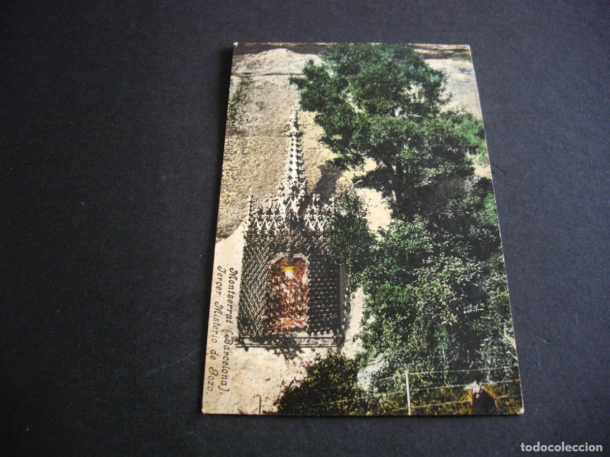 Postales: MONTSERRAT BARCELONA POSTAL - Foto 1