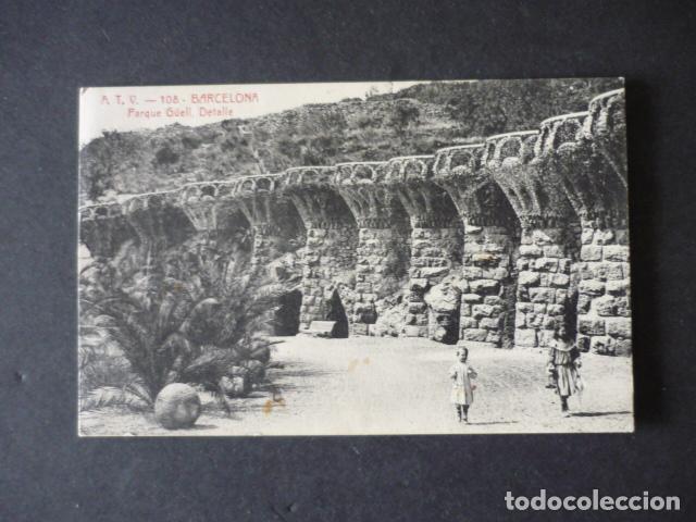 Postales: BARCELONA PARQUE G&Uuml;ELL DETALLE - Foto 1