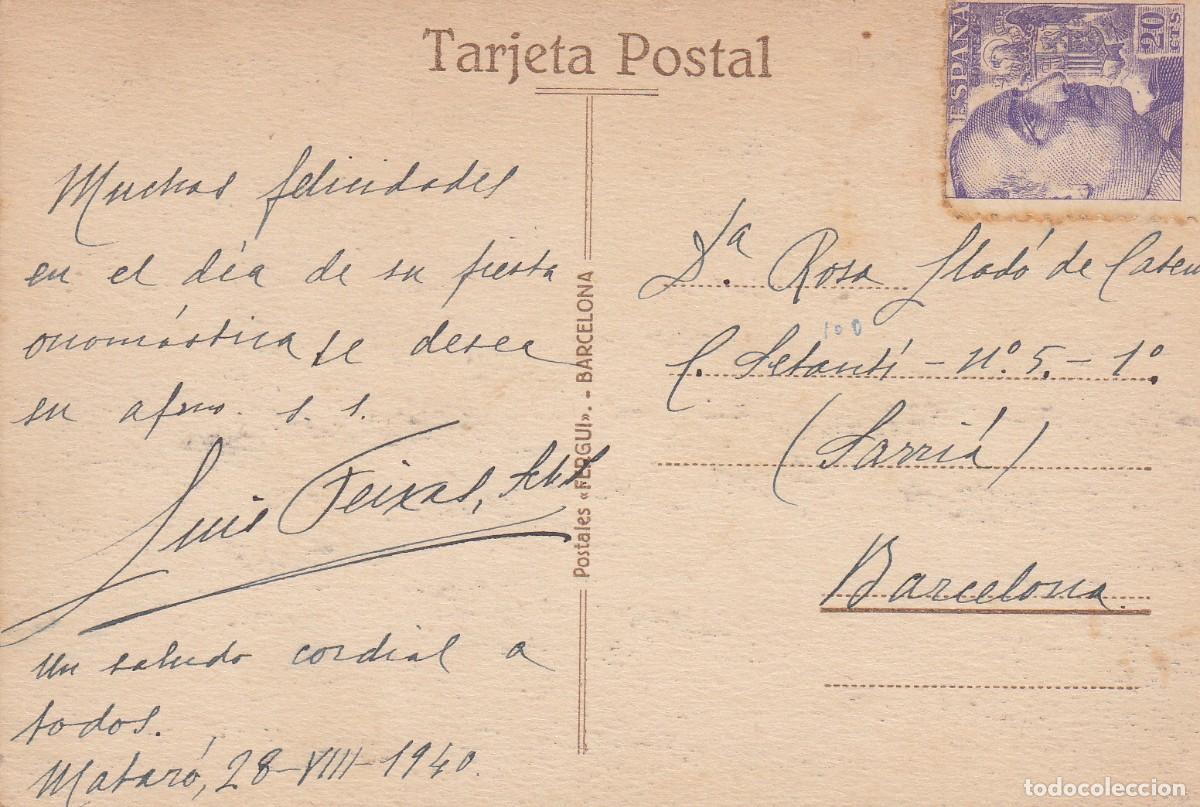 Postales: POSTAL DE MATAR&Oacute; - PARC DE LA CIUTAT -POSTALES FERGUI - Foto 2