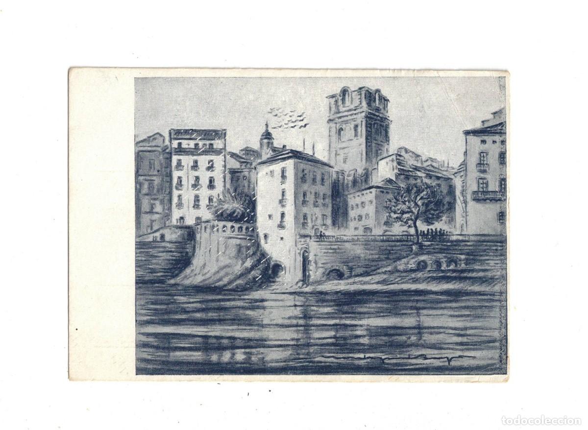 Postales: MORA DE EBRO. REFLEJOS SOBRE EL EBRO. 7 ARTIS - Foto 1