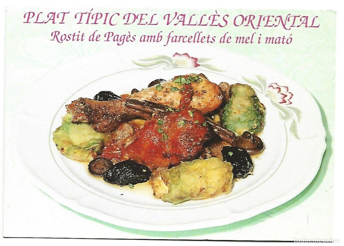 Postkarten: ROSTIT DE PAGES AMB FARCELLETS DE MEL I MATO.- PLAT TIPIC DEL VALLES ORIENTAL