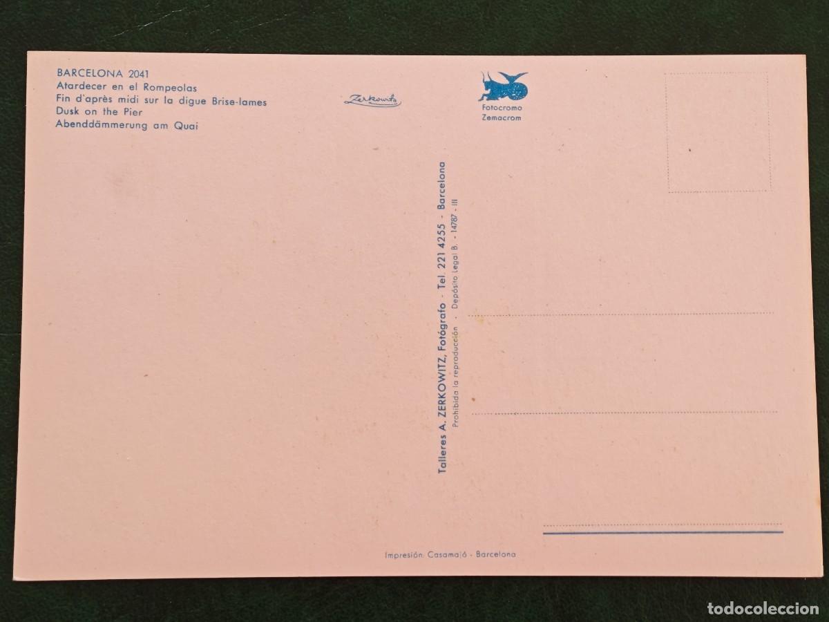 Postales: Postal de Espa&ntilde;a Barcelona - Foto 2