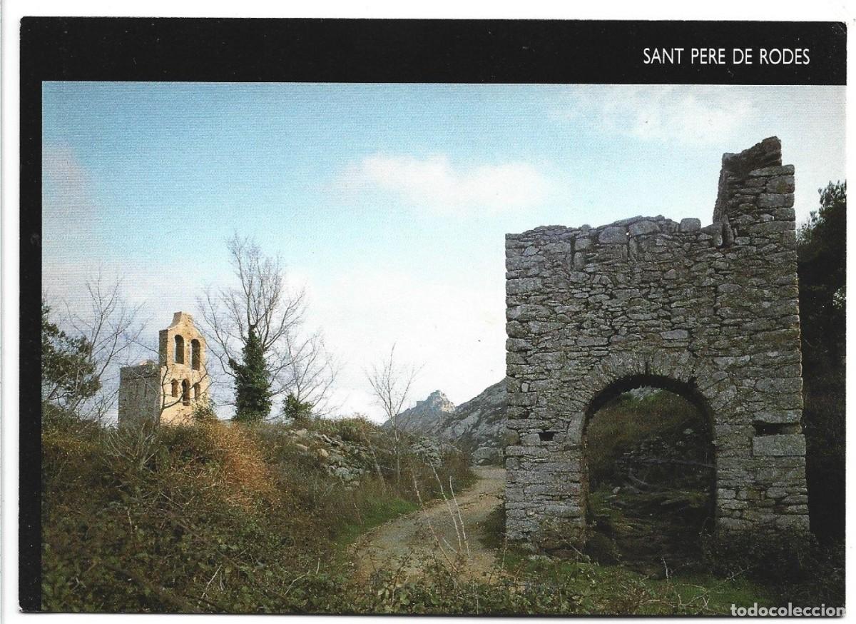 Cartoline: PORTAL DEL RECINTE EMMURALLAT I CAMPANAR DE L`ESGLESIA DE STA.ELENA.- MONESTIR DE SANT PERE DE RODES