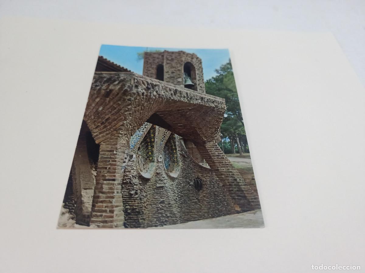 Postales: BAIX LLOBREGAT - POSTAL SANTA COLOMA DE CERVELL&Oacute; - IGLESIA DE LA COLONIA G&Uuml;ELL - DETALLE