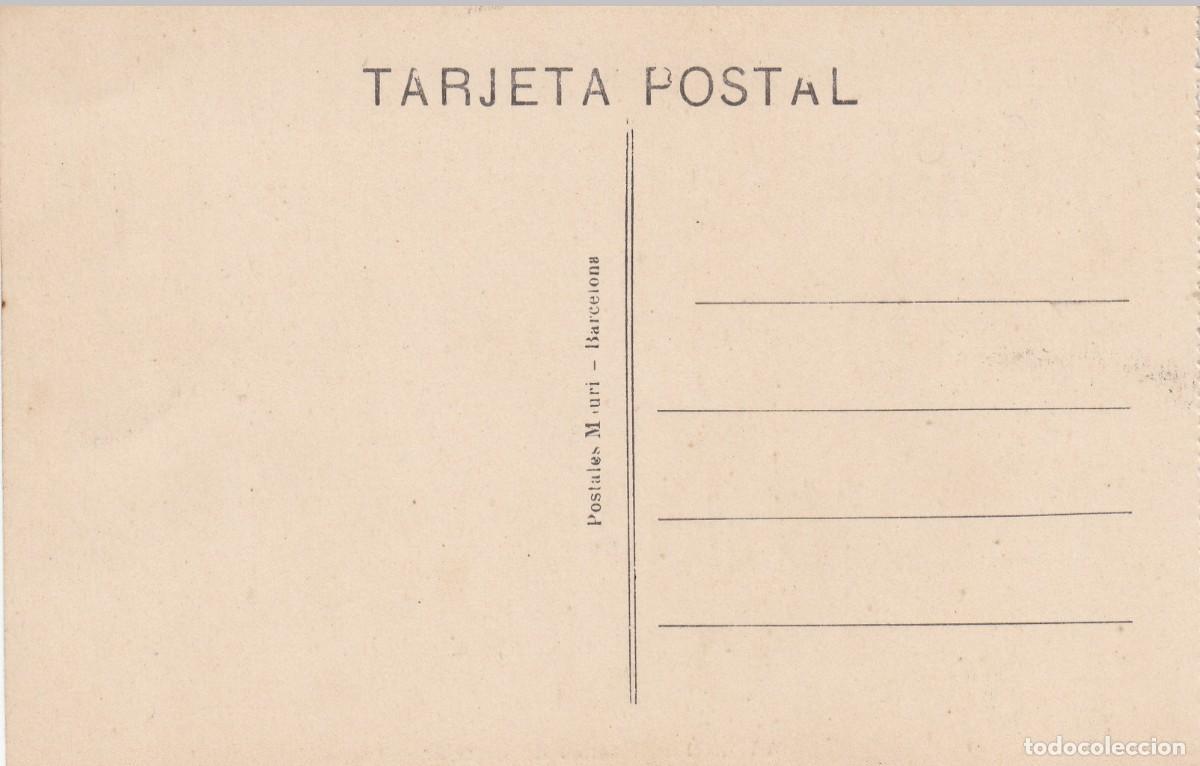 Postales: POSTAL DE MATAR&Oacute; - RAMBLA DE CASTELAR - POSTALES MAURI - Foto 2