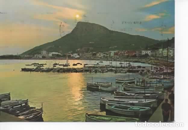 Postales: GIRONA ESCRITA L&acute;ESTARTIT - Foto 1