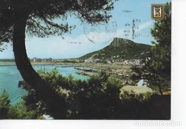 Postales: GIRONA ESCRITA L&acute;ESTARTIT - Foto 1