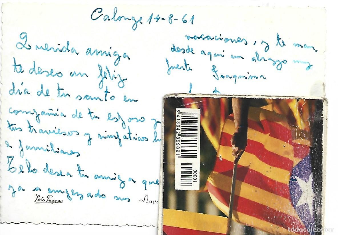 Postales: PLAYA DE CAP ROIG, COSTA BRAVA, CALONGE / GIRONA - Foto 2