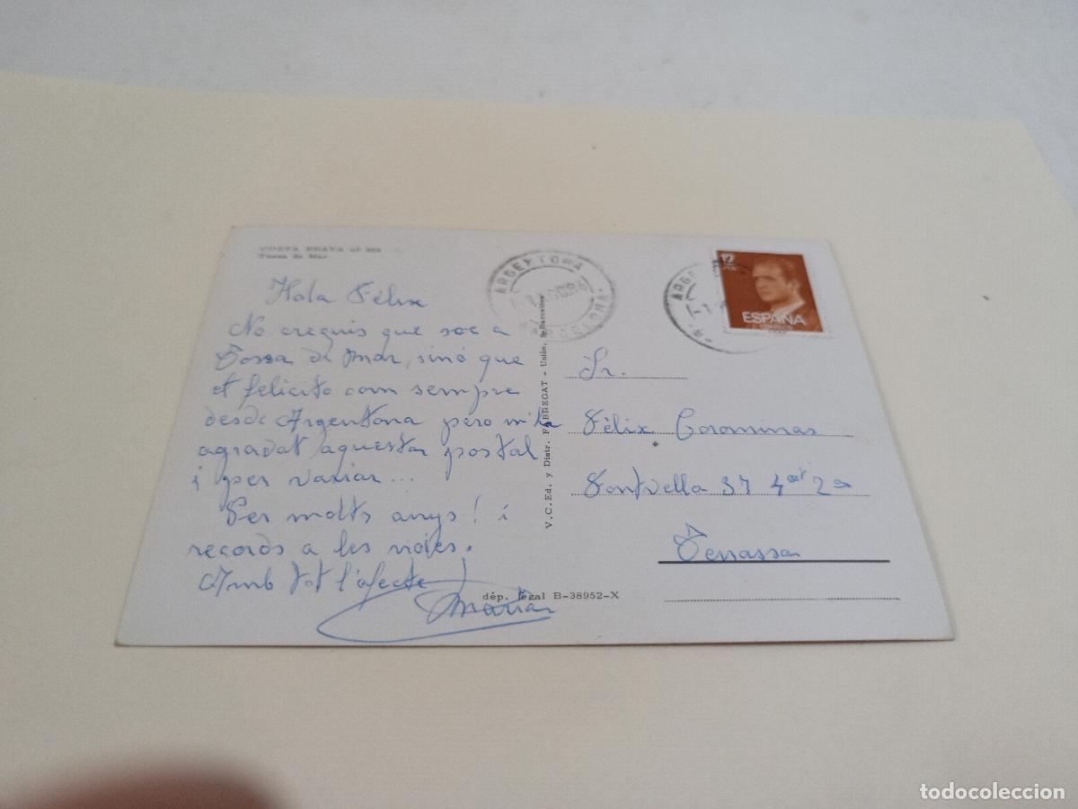 Postales: LA SELVA - POSTAL TOSSA DE MAR - Foto 2