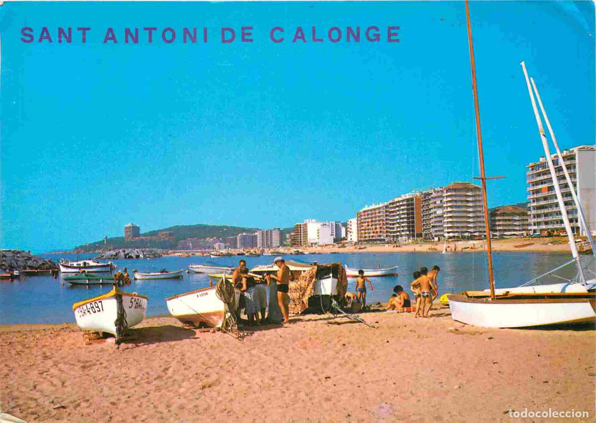 Cartoline: Espagne - Espana - Cataluna - Costa Brava - Sant Antoni de Calonge - Playa - Plage - immeubles - arc