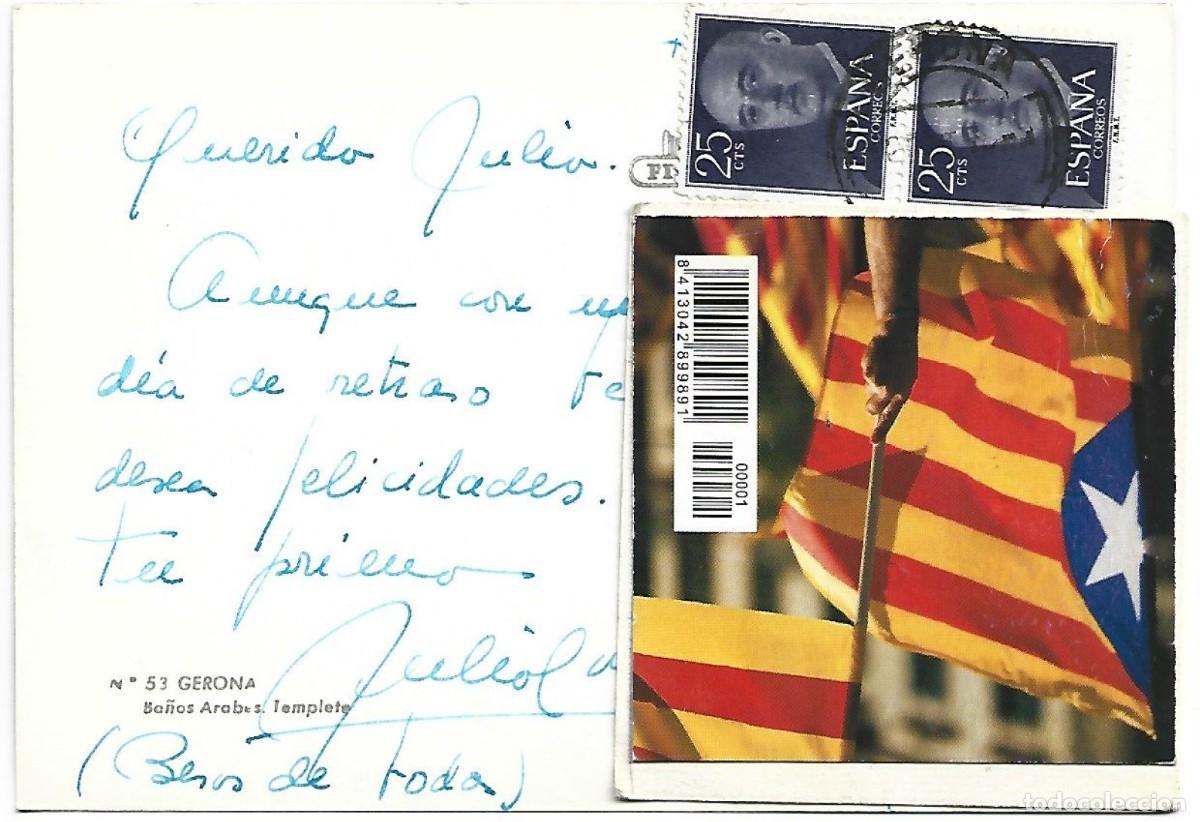 Postales: BA&Ntilde;OS ARABES, TEMPLETE.- GERONA - Foto 2