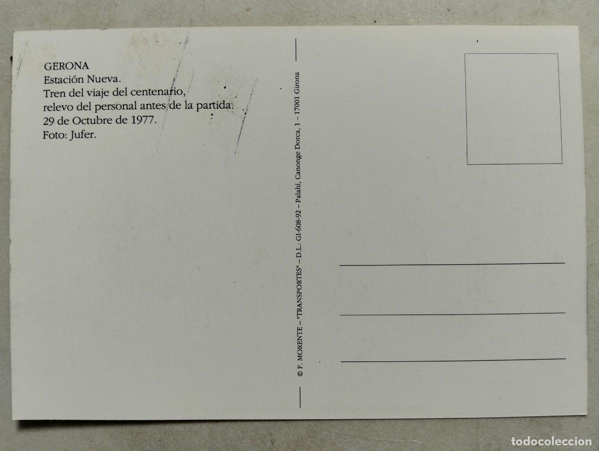 Postales: POSTAL GERONA, TREN DEL CENTENARIO, PARTIDA, SIN CIRCULAR - Foto 2