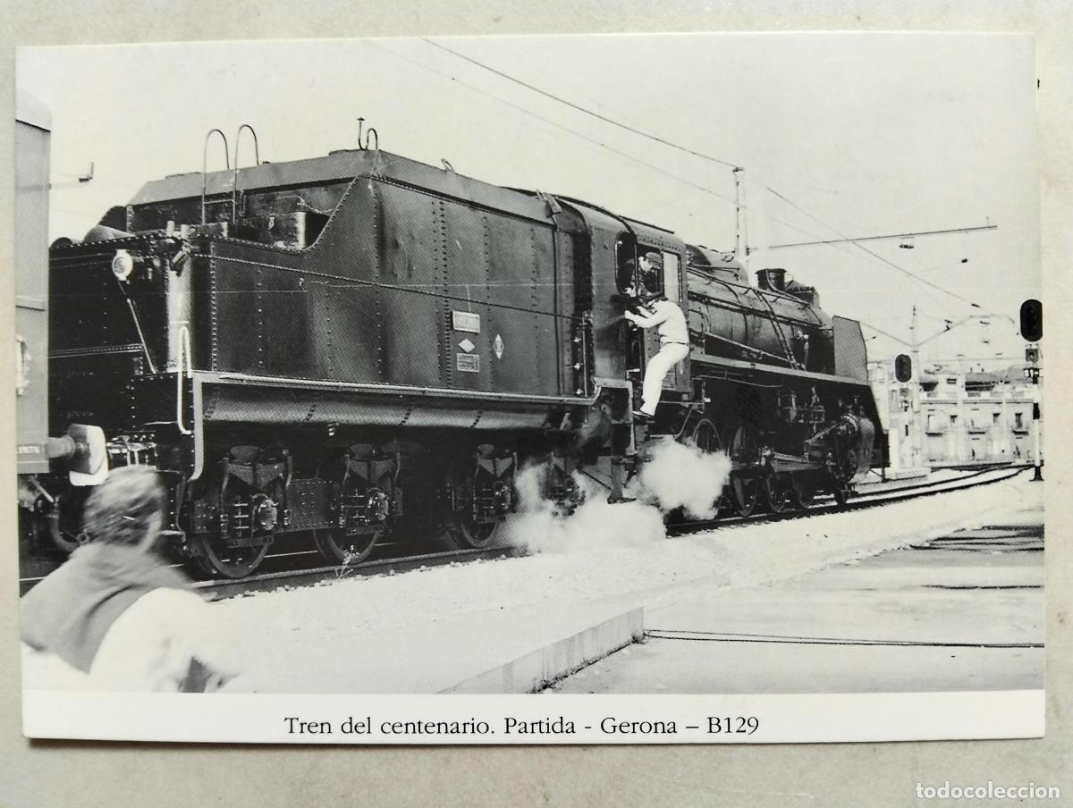 Postales: POSTAL GERONA, TREN DEL CENTENARIO, PARTIDA, SIN CIRCULAR - Foto 1