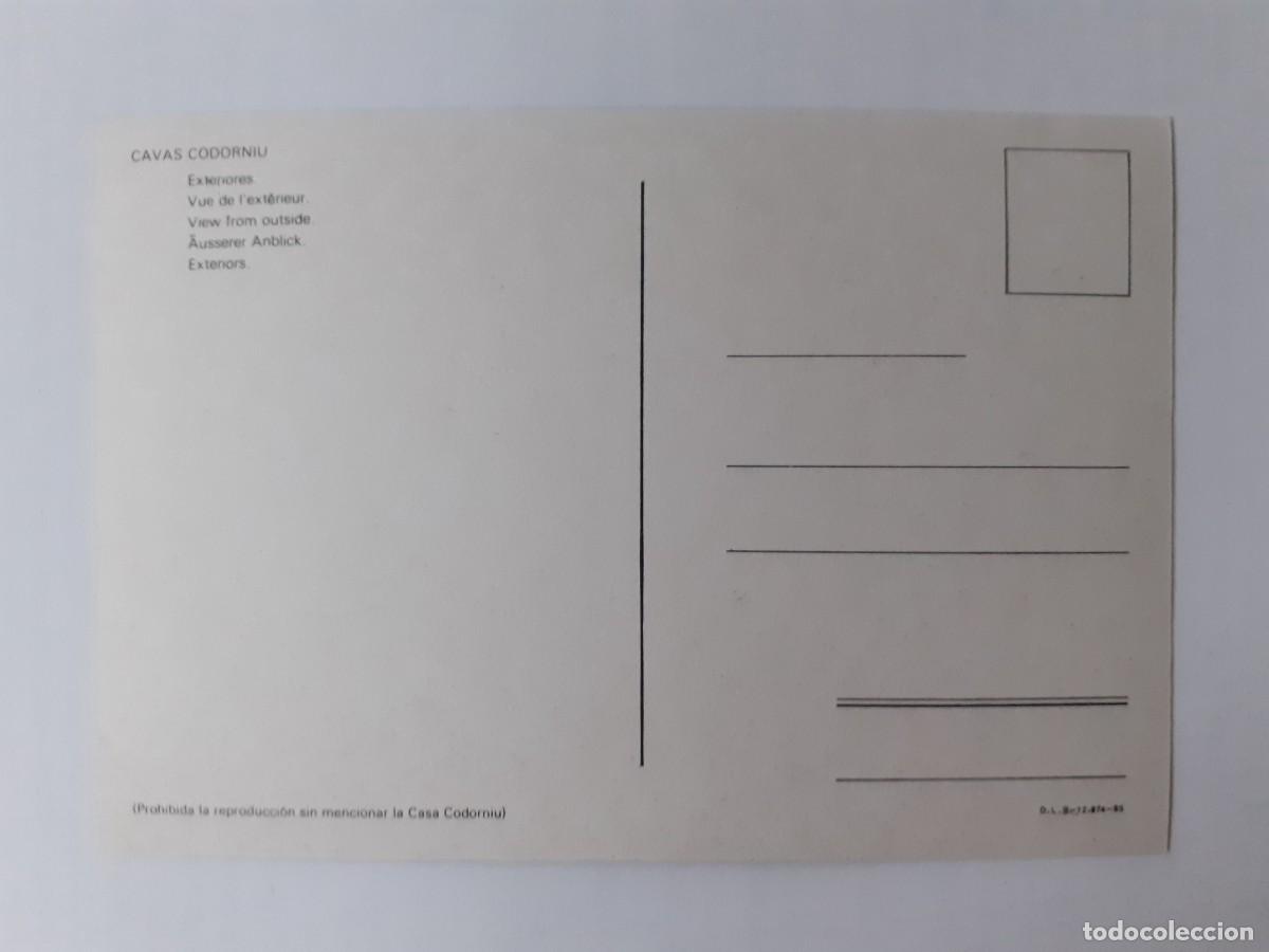 Postales: POSTAL - CAVAS CODORNIU EXTERIORES - S/C - Foto 2