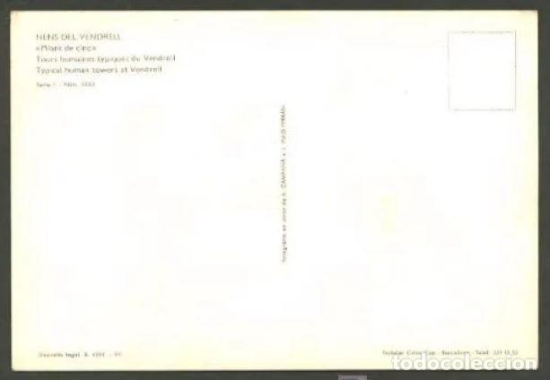 Postales: El Vendrell *Nens del Vendrell. Pilars de cinc* Nueva. - Foto 2