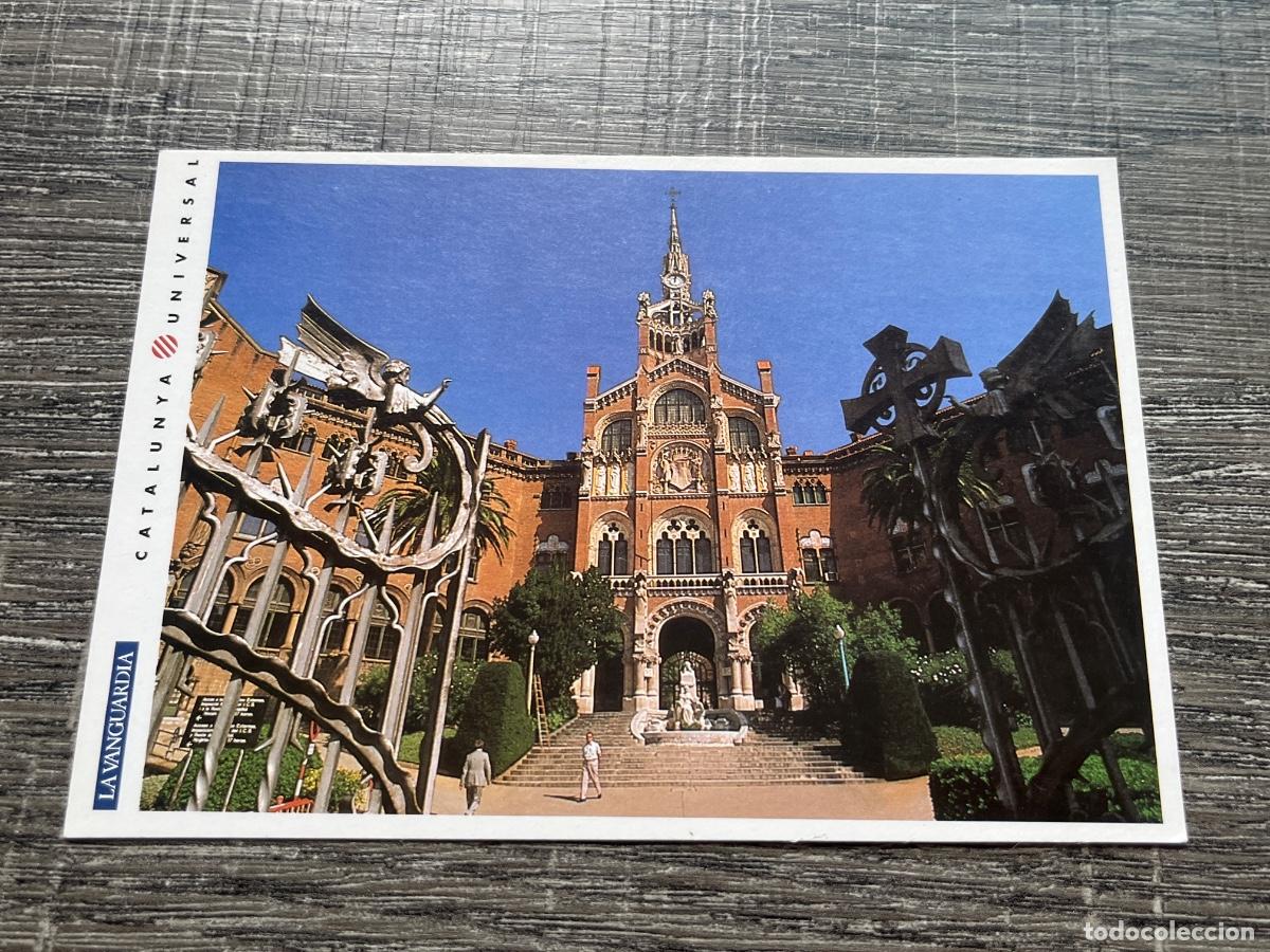 Postales: Postal 6 Eixample Catalunya Universal Barcelona | Catalu&ntilde;a - Foto 1
