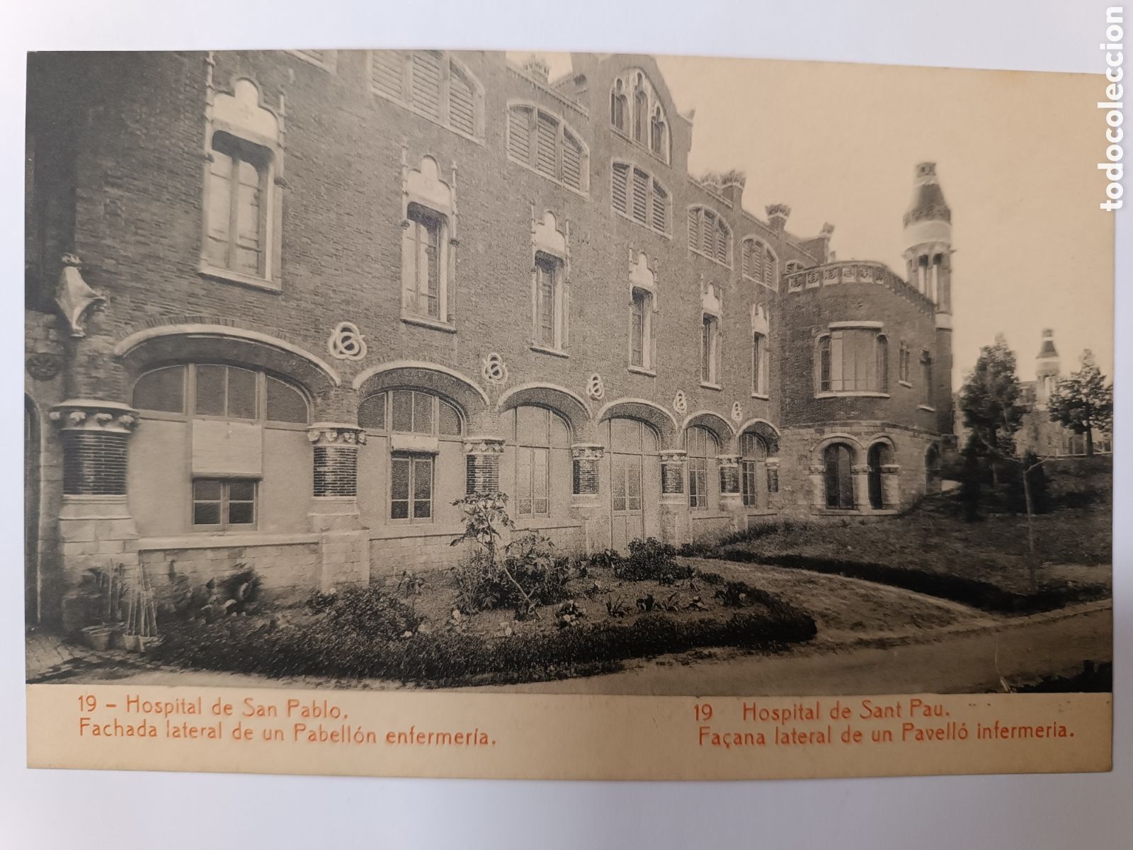 Postales: 19 Hospital de Sant Pau (Barcelona)