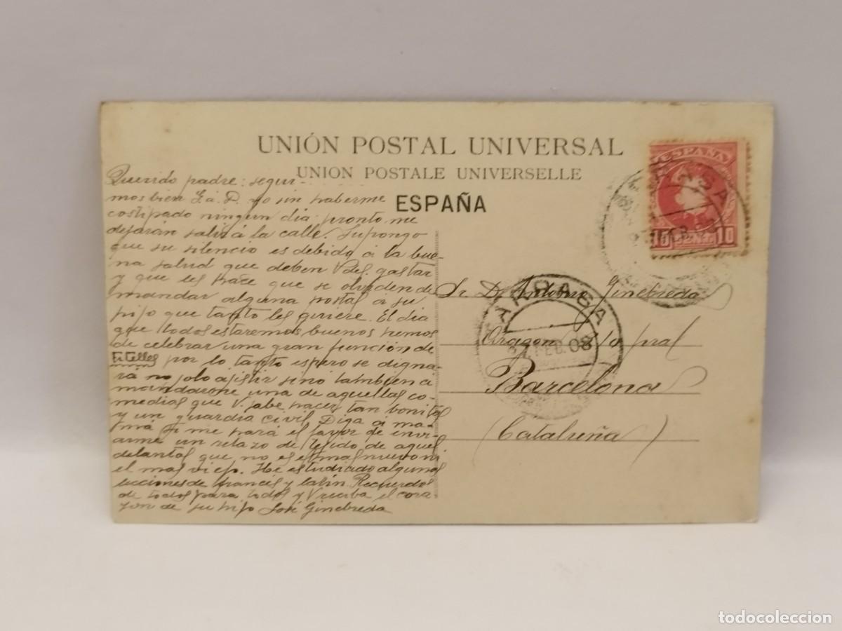 Postales: Postal Barcelona. Parque, Umbraculo. ATV 102. - Foto 2