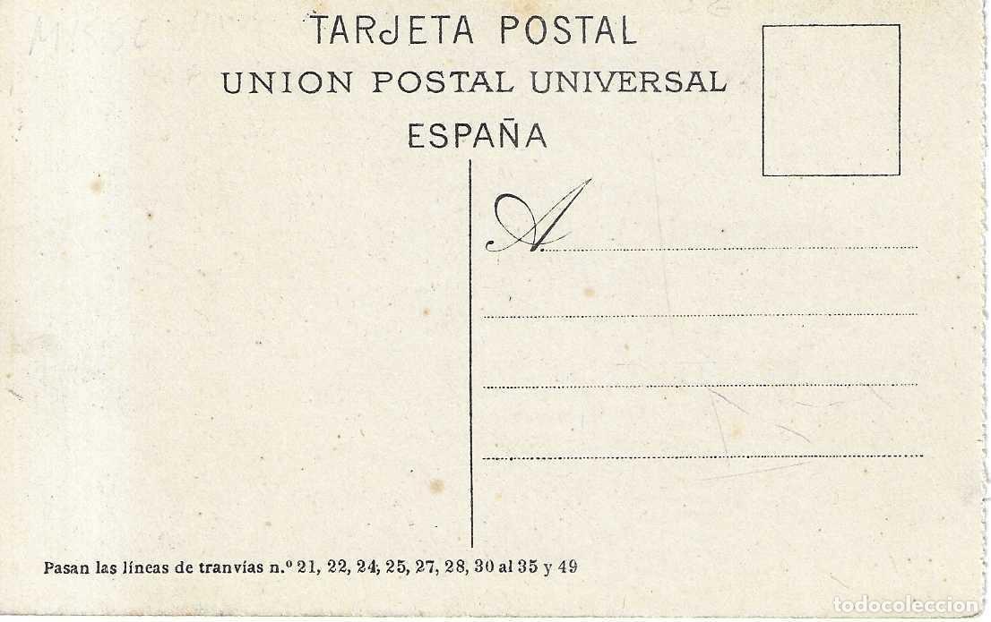 Postales: BARCELONA - RAMBLA DE ESTUDIOS - UNION POSTAL UNIVERSAL - Foto 2