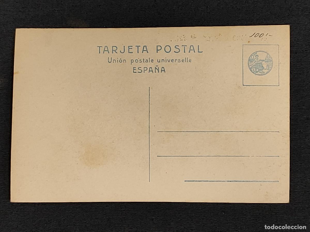 Postales: POSTAL - BARCELONA - CARCEL MODELO - Foto 2