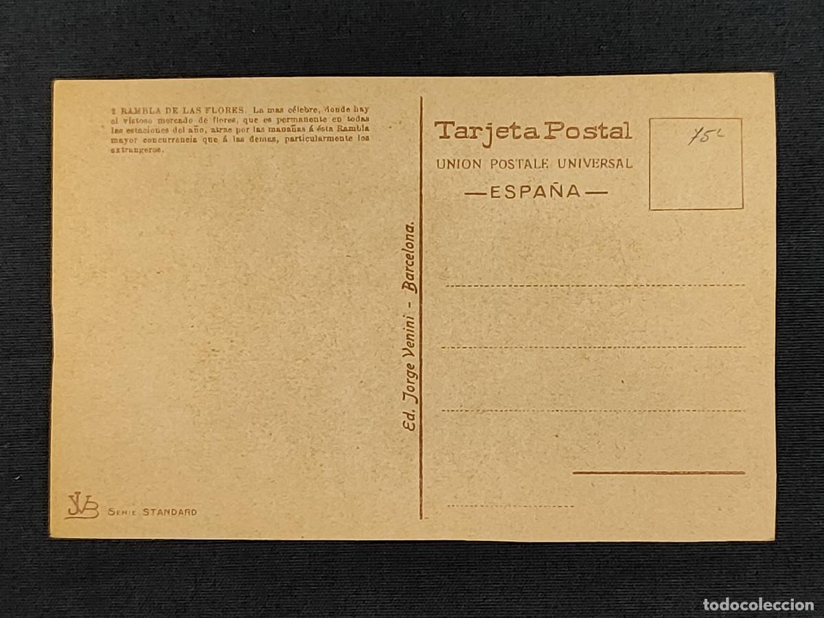 Postales: POSTAL - BARCELONA - RAMBLA DE LAS FLORES - Foto 2