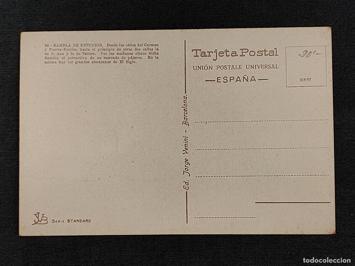 Postales: POSTAL - BARCELONA - RAMBLA DE LOS ESTUDIOS - Foto 2