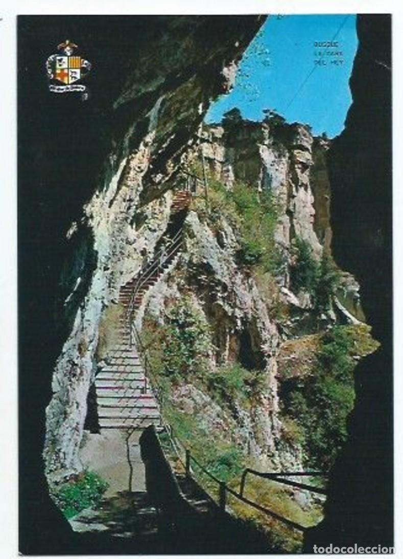 Postais: ESCALERA DE AXCESO A LA GRUTA ILUMINADA, CON LA CARA DEL REY AL FONDO.- SANT MIQUEL DEL FAY