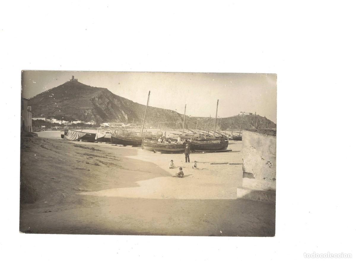 Postales: BLANES. VISTA GENERAL - Foto 1