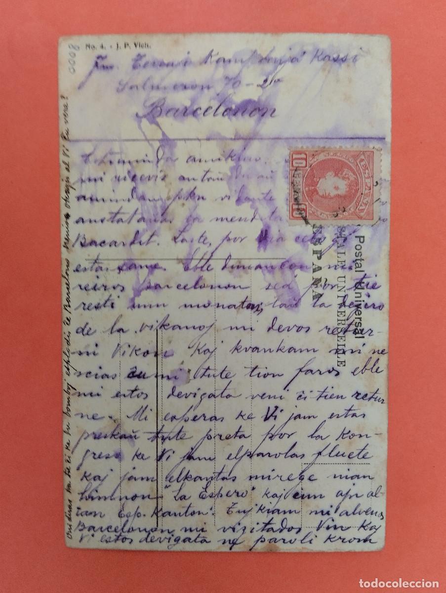 Postales: VICH RAMBLA DEL CARME MERCAT DEL RAM - Foto 2