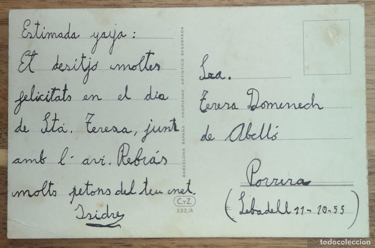 Postales: POSTAL ESCRITA - SABADELL 1955 - Foto 2