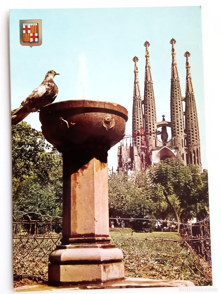 Postales: POME5 08137 BARCELONA 1966 - Foto 1