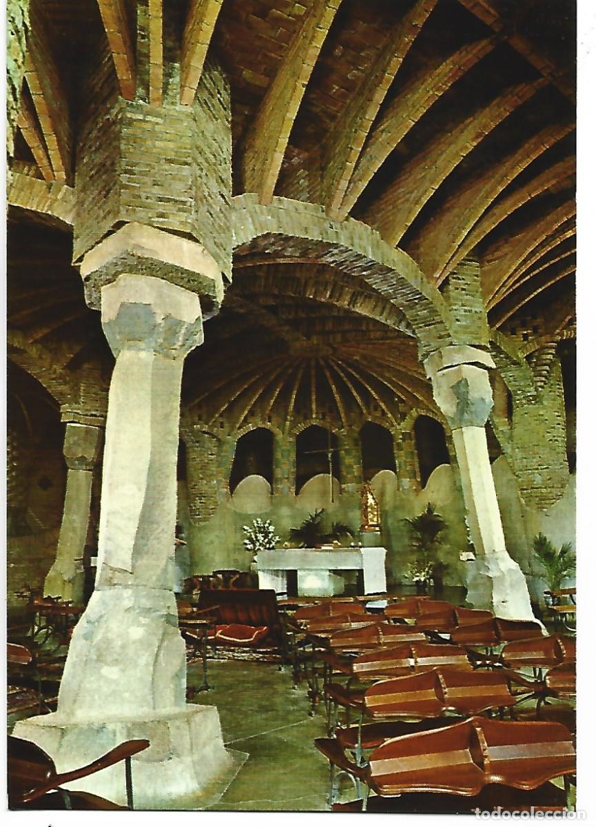 Postales: CRIPTA DE LA COLONIA GUELL.- SANTA COLOMA DE CERVELLO / BARCELONA - Foto 1