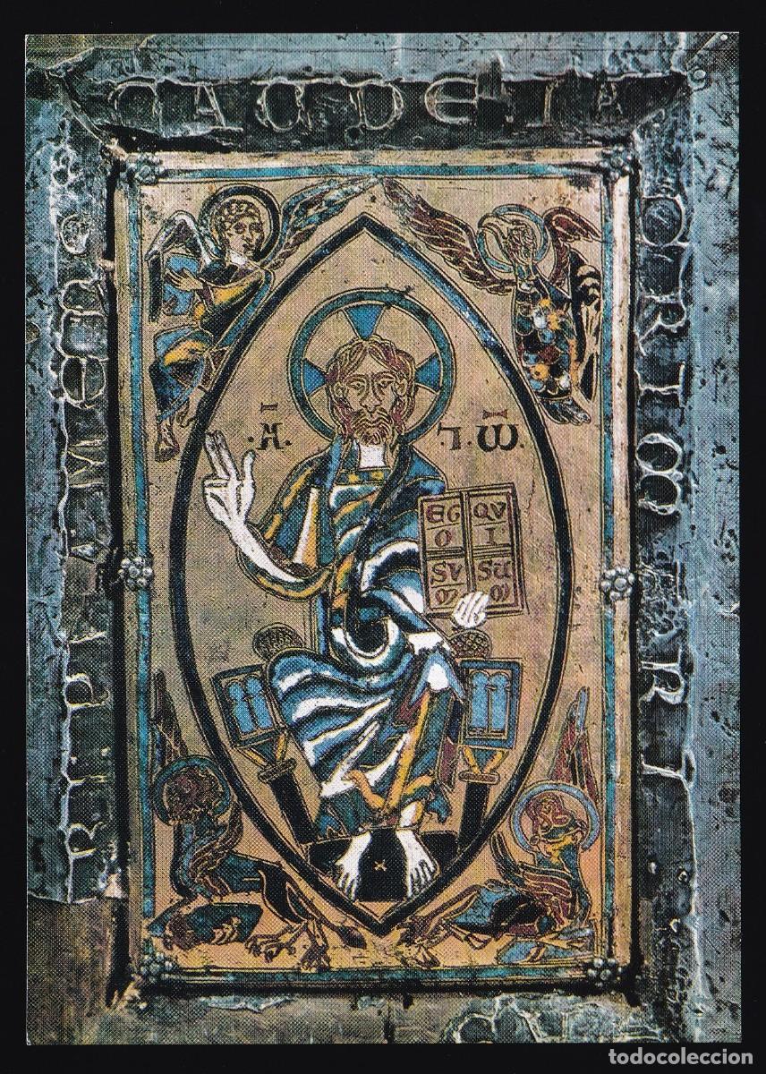 Postales: Tortosa. *Misal de San Rufo (s. XII)* La Pol&iacute;grafa n&ordm; 4. Nueva.