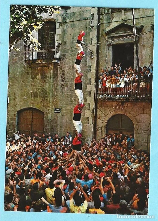 Cartoline: N&ordm; 3. NENS DEL VENDRELL. PILAR DE SIS. FOTO COLOR GUIXENS, VENDRELL, 1978.