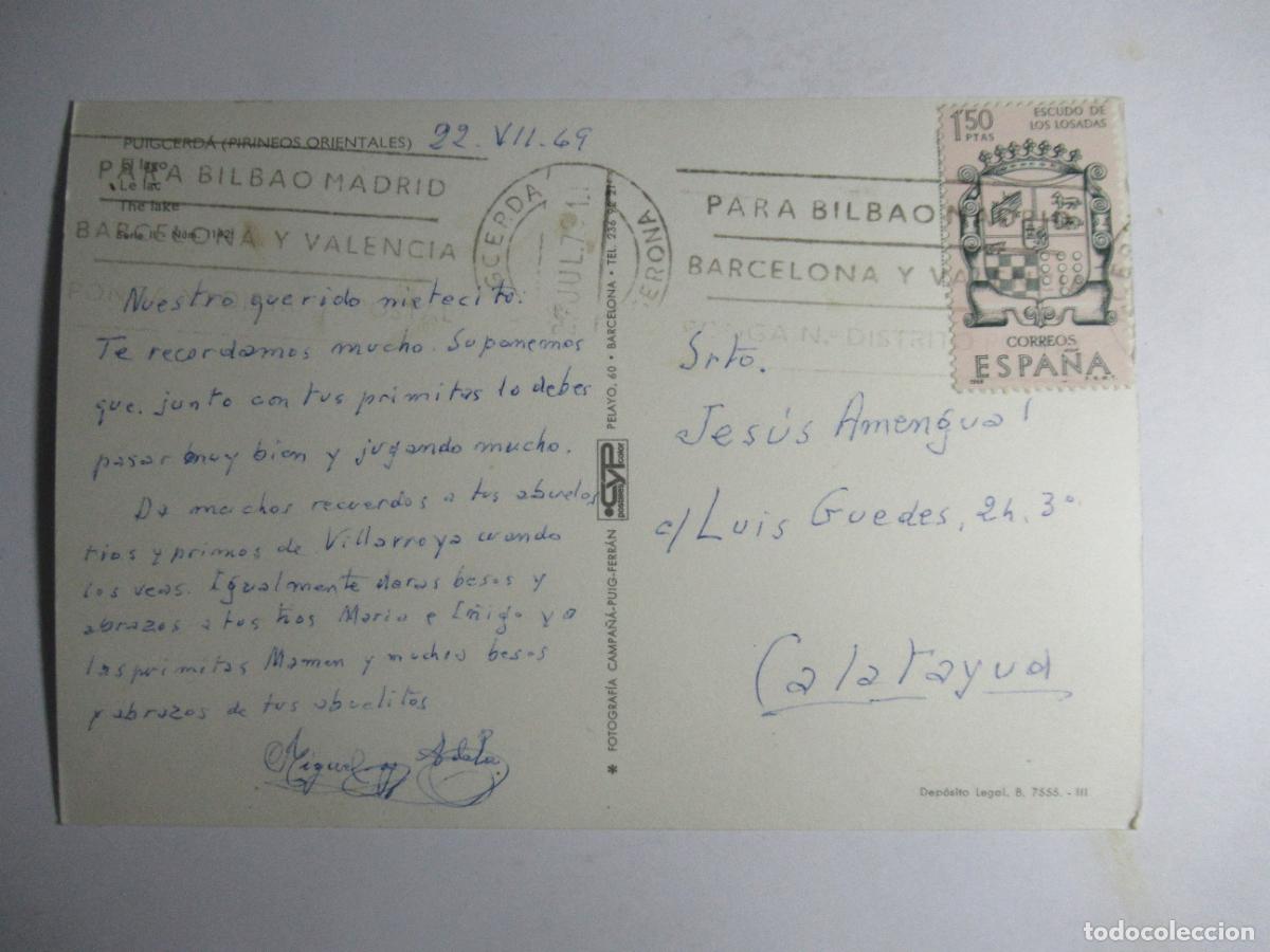 Postales: Puigcerd&agrave; - El Lago - Circulada - Foto 2