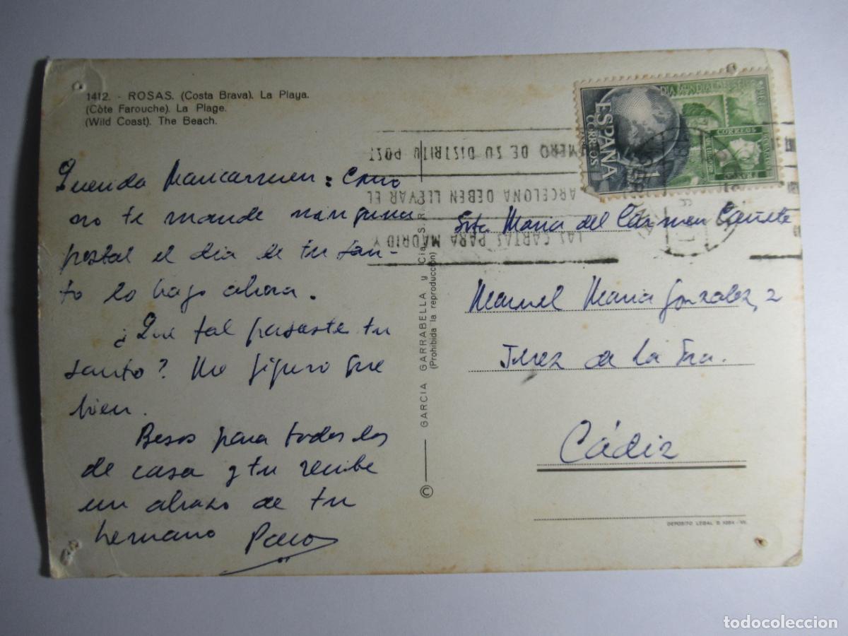 Postales: Rosas (Gerona) - Playa - Foto 2