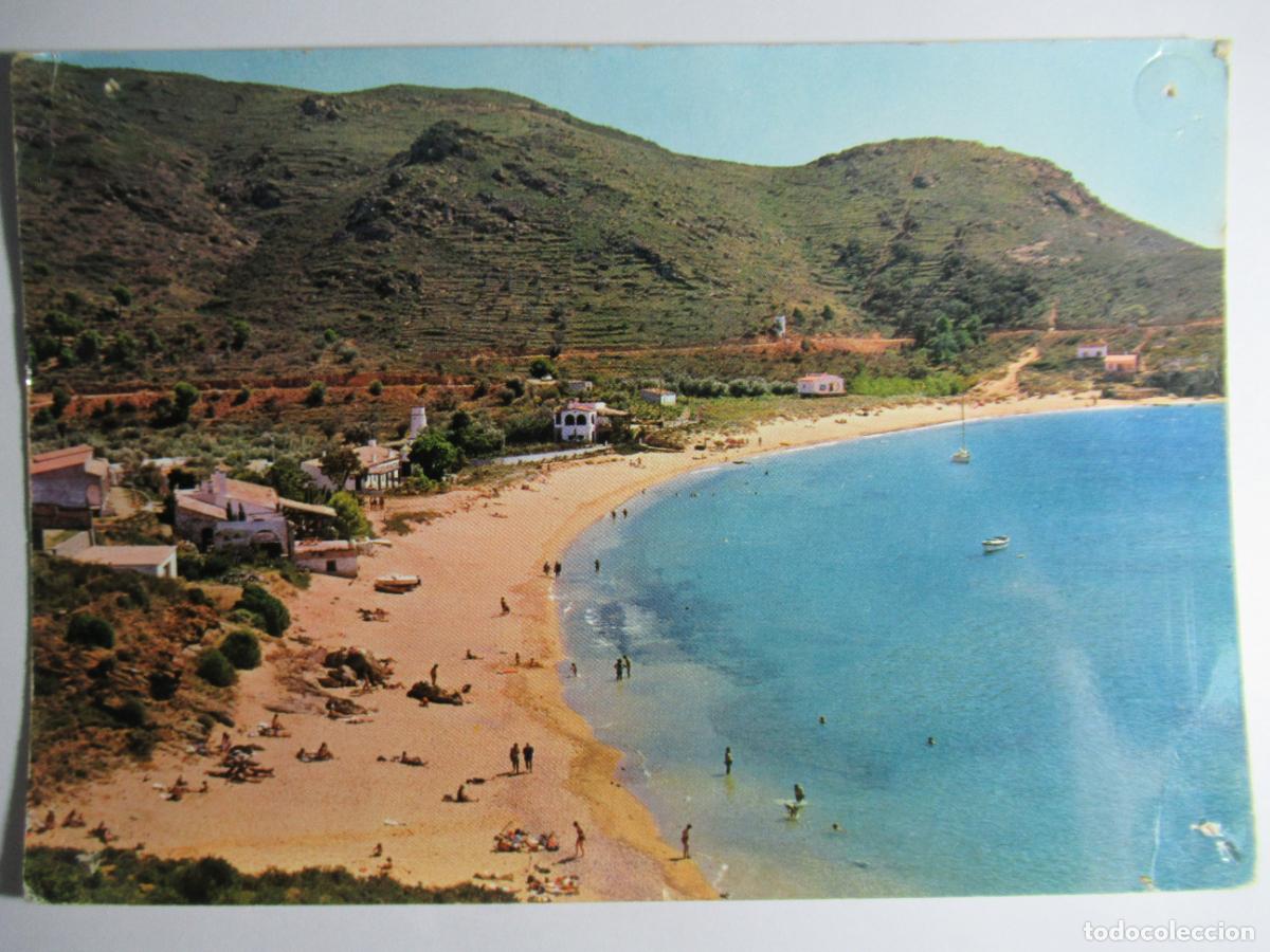Postales: Rosas (Gerona) - Playa - Foto 1