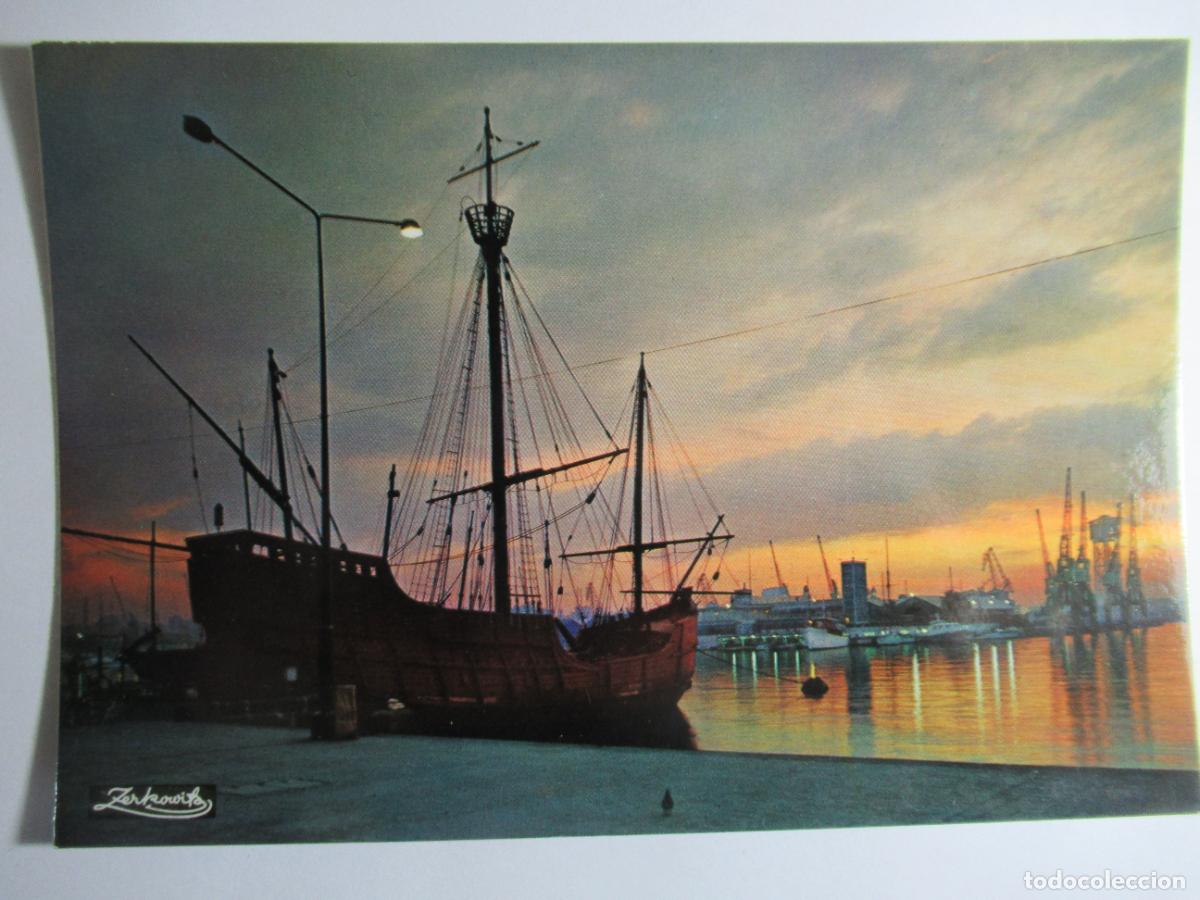 Postales: Barcelona - Amanecer en el Puerto - Foto 1