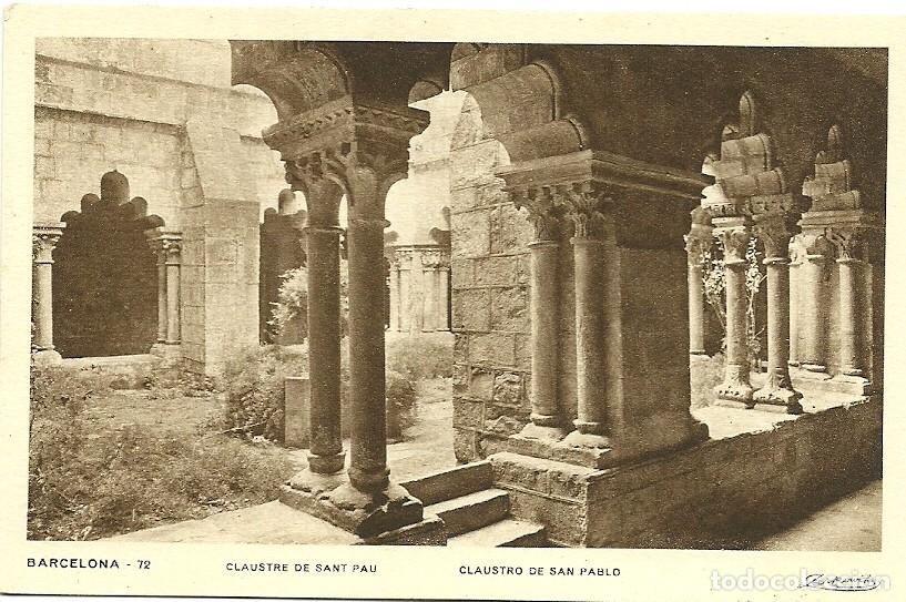 Postales: Barcelona - Claustro San Pablo - Foto 1