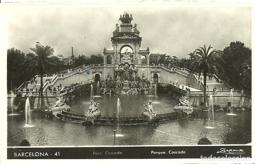 Postales: Barcelona - Parque Cascada - Foto 1