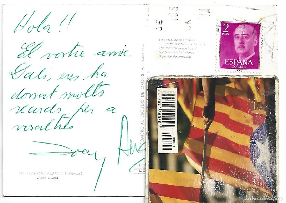 Postales: PORT LLIGAT.- CADAQUES / GIRONA - Foto 2